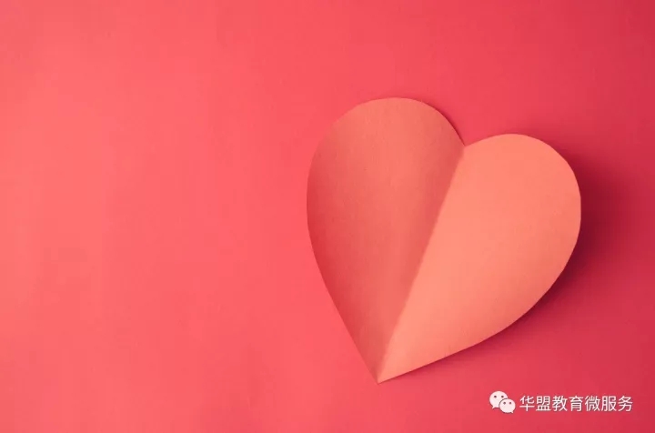 华盟爱心行动